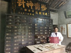 重庆中医范雪伟：继承传统医学，发扬中