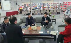 中国农业银行方城县支行为小微企业纾困