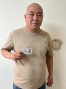村书记郝占林长期索贿勒索，村民致信区委书记余卫