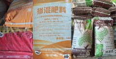 吉林梨树伪劣化肥案：检测报告与刑事立案的60天拉锯战
