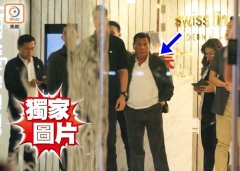 <b>杜特尔特又秘访香港？港媒宣称拿到“独家图片与视频”</b>