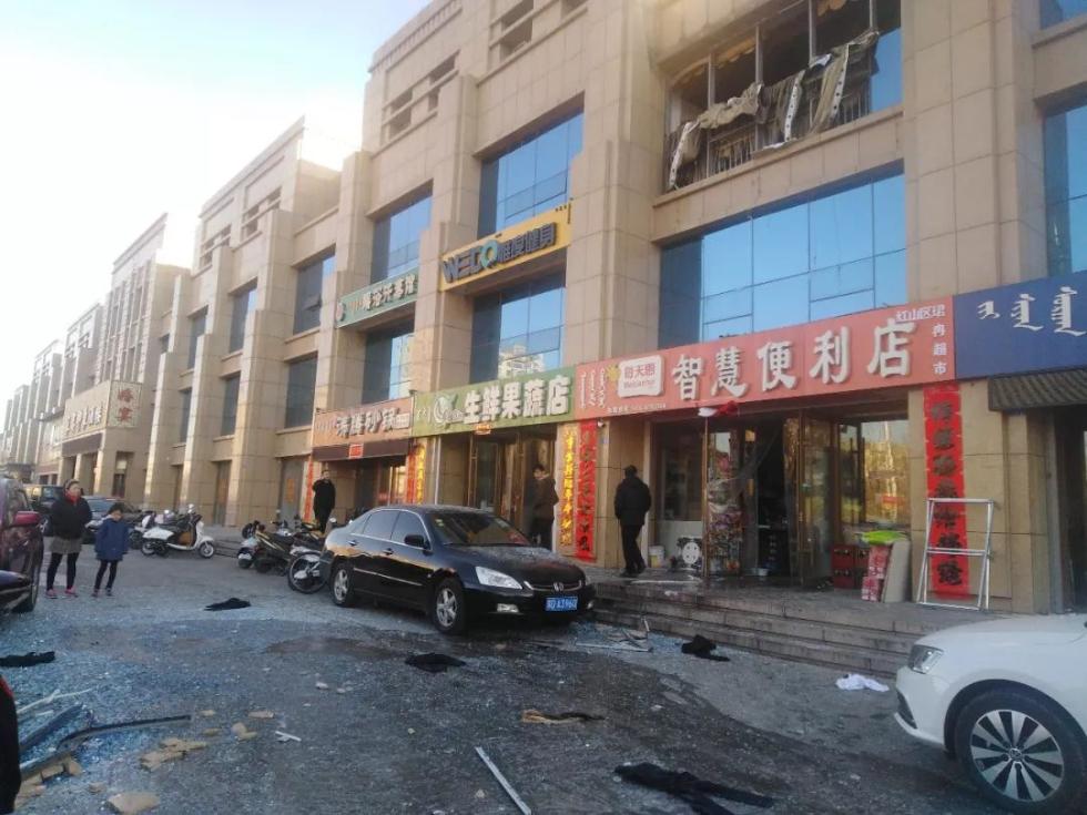 内蒙古一居民家中发生爆炸，一人受伤