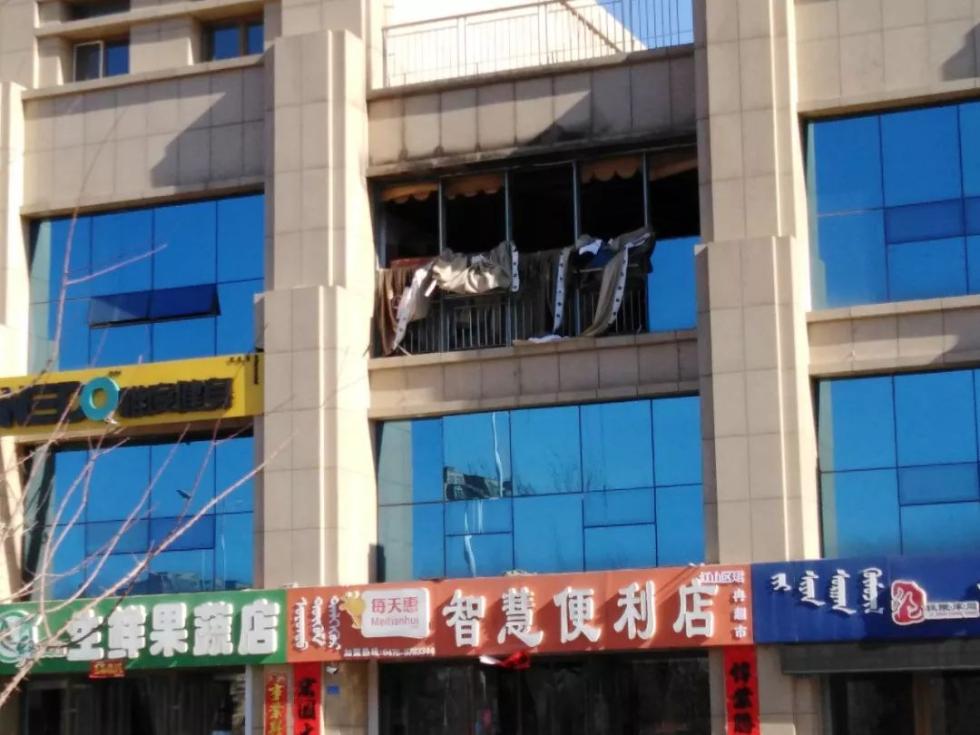 内蒙古一居民家中发生爆炸，一人受伤