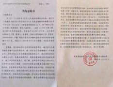 媒体曝光后仍无回应 青岛百余名农民工讨薪三年